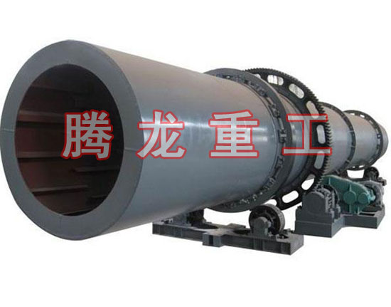 復(fù)合肥轉(zhuǎn)筒烘干設(shè)備 、復(fù)合肥轉(zhuǎn)筒干燥設(shè)備 、復(fù)合肥轉(zhuǎn)筒烘干機(jī)、復(fù)合肥轉(zhuǎn)筒干燥機(jī)、復(fù)合肥轉(zhuǎn)筒烘干機(jī)械