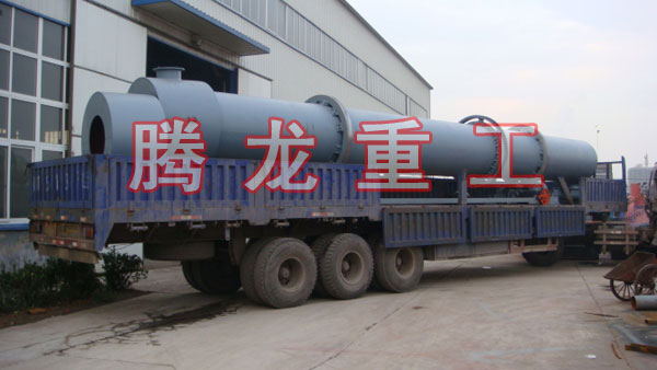 三筒烘干機(jī)、三筒干燥機(jī)、三筒烘干設(shè)備、三筒干燥設(shè)備、轉(zhuǎn)筒烘干設(shè)備、轉(zhuǎn)筒干燥機(jī)