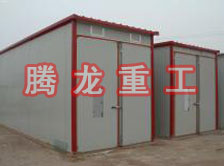 牛蒡烘干機、牛蒡干燥機、牛蒡烘干設(shè)備、牛蒡干燥設(shè)備、牛蒡烘干設(shè)備、牛蒡干燥設(shè)備