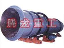 工業(yè)烘干機(jī)、工業(yè)干燥機(jī)、 粉煤灰煤泥水渣脫硫石膏木薯渣果渣褐煤污泥豆渣礦渣蘭炭碳酸鈣石墨石烘干機(jī)